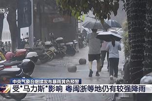 记者：张玉宁随国安队前往上海，停赛中的张稀哲未随队